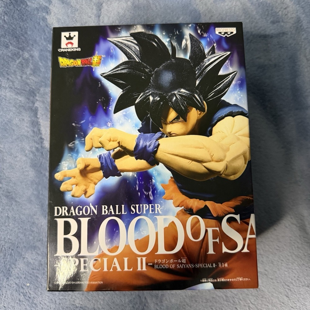 Dragon Ball Super Goku Ultra Instinct Blood of the Saiyans‎ Special 2 Banpresto